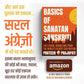 B.O.S.S (Hindi Version) Basics of Sanatan Sanskriti By Prateeik Prajapati - Swadesiicart