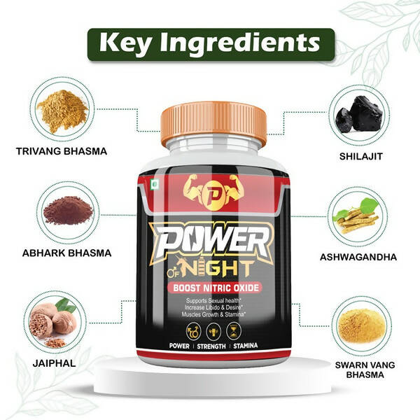 Divya Shree Power of Night Capsules | Swadesiicart