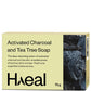 Haeal Activated Charcoal And Tea Tree Soap