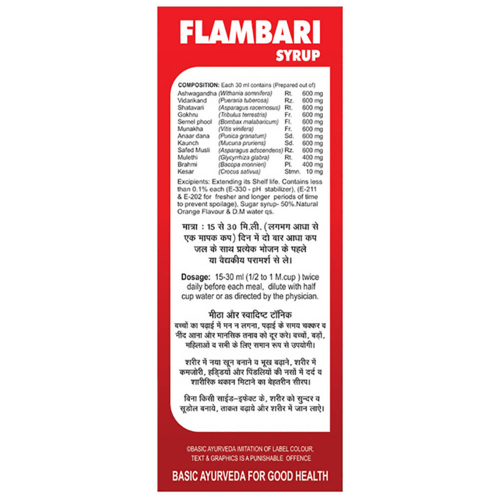 Basic Ayurveda Flambari Syrup - Orange Flavor | Swadesiicart