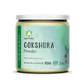 Ayurvedix Organic Gokshura Powder - Ayurvedix