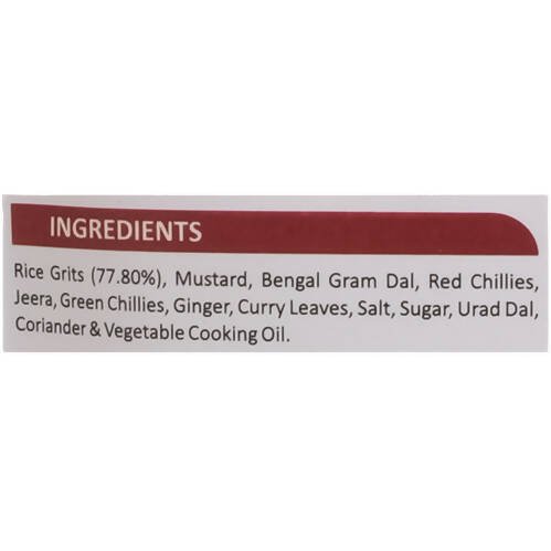 Adukale Instant Rice Upma Mix - Swadesiicart