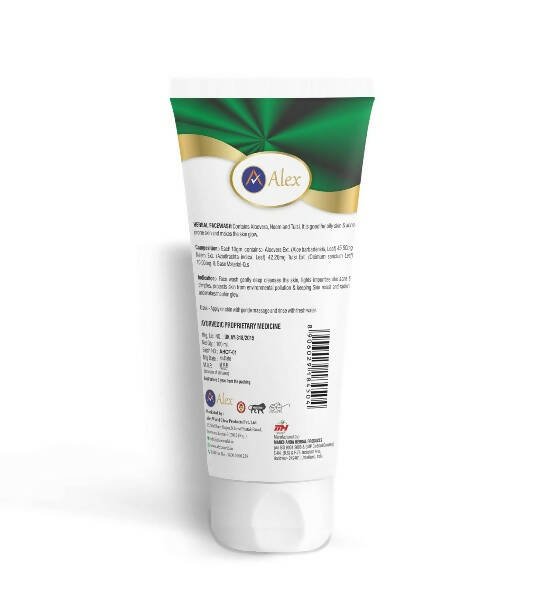 Alex Aloevera Neem Tulsi Face Wash - Swadesiicart
