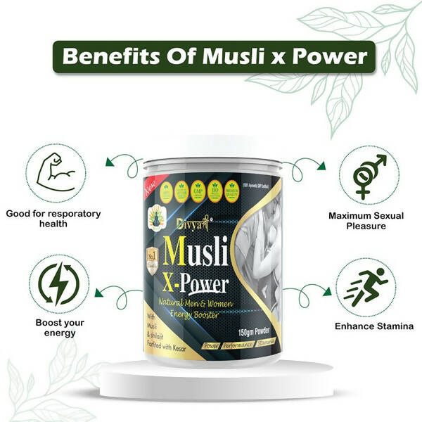 Divya Shree Musli X-Power Powder | Swadesiicart