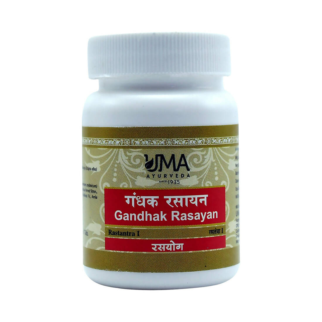 Uma Ayurveda Gandhak Rasayan Tablets - Uma Ayurveda