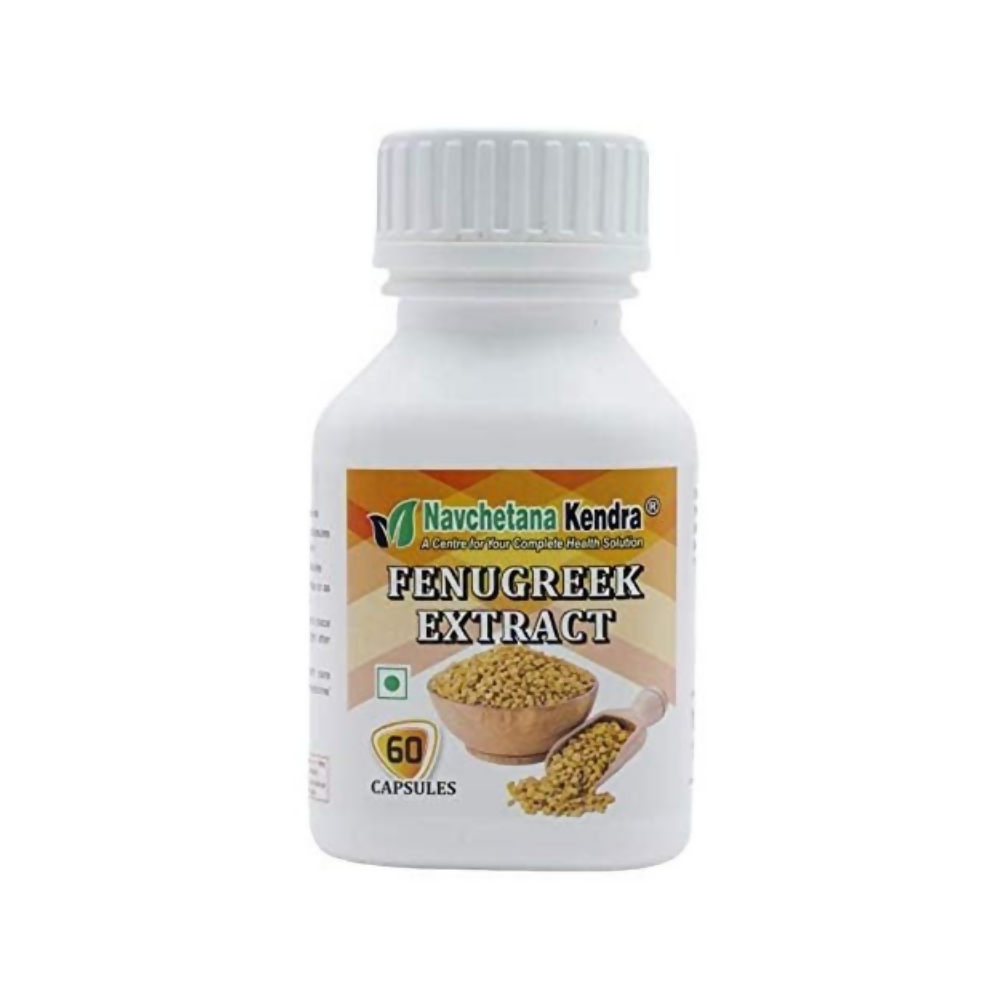 Navchetana Kendra Fenugreek Extract Capsules - Navachetana Kendra