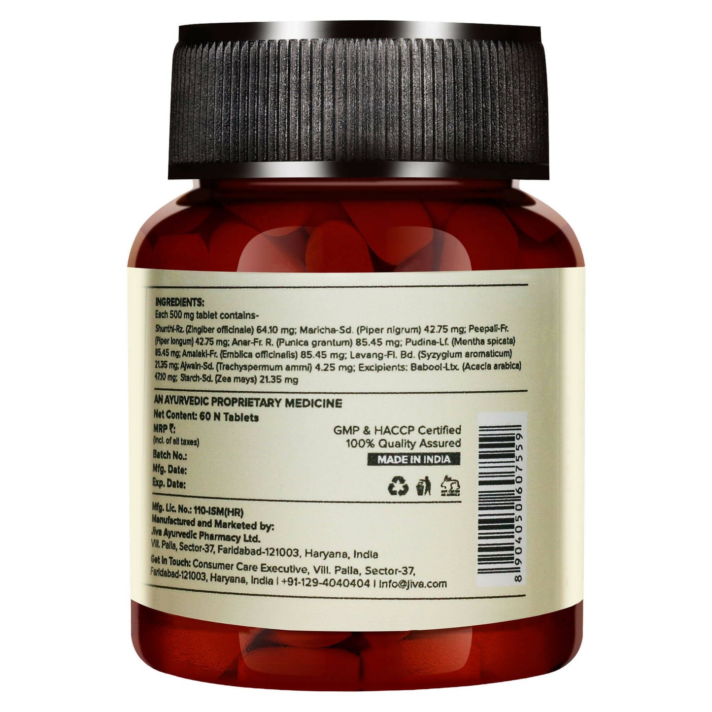 Jiva Ayurveda Pachak Vati Tablets - Swadesiicart