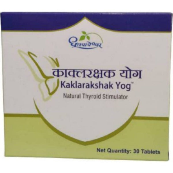 Dhootapapeshwar Kaklarakshak Yog Tablet - Swadesiicart