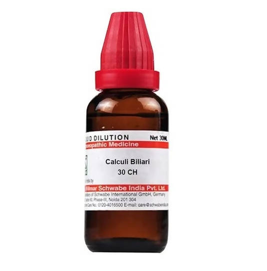 Dr. Willmar Schwabe India Calculi Biliari Dilution | Swadesiicart