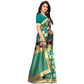Vamika Banarasi Jaquard Rama Green Weaving Saree (Banarasi 25) | Swadesiicart