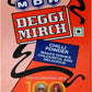 MDH Deggi Mirch Chilli Powder
