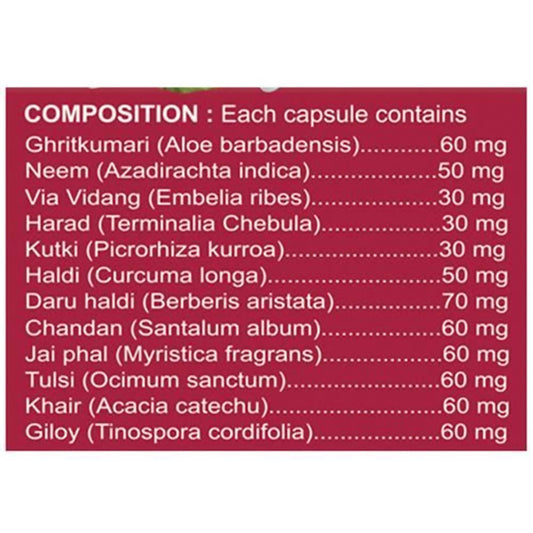Basic Ayurveda Rich Glow Capsules | Swadesiicart