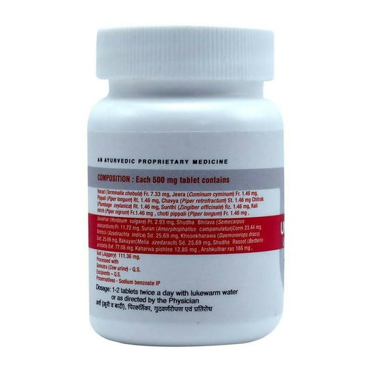 Uma Ayurveda Umarhoid Tablets - Swadesiicart