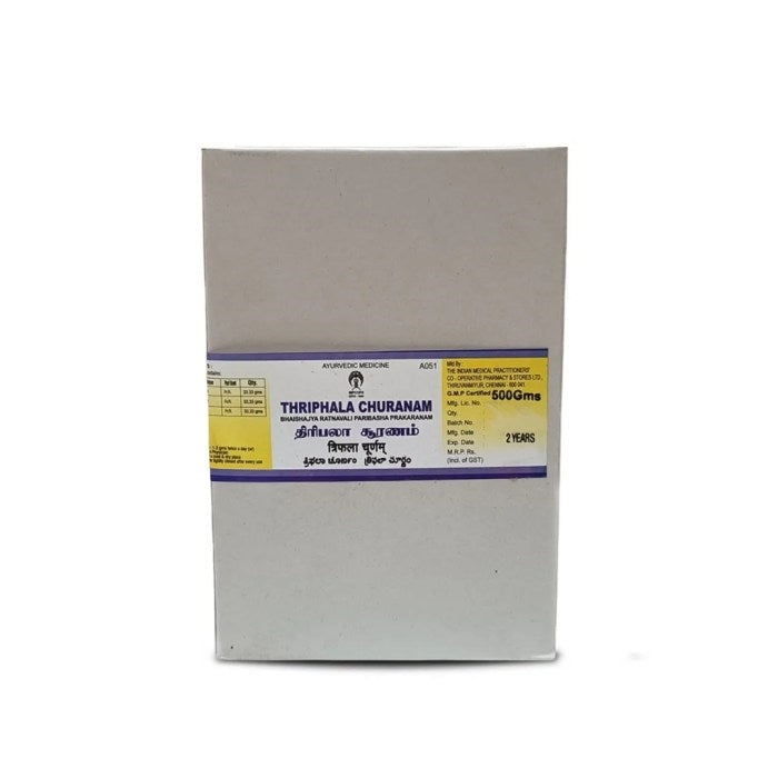 Impcops Ayurveda Thriphala Churnam - Swadesiicart