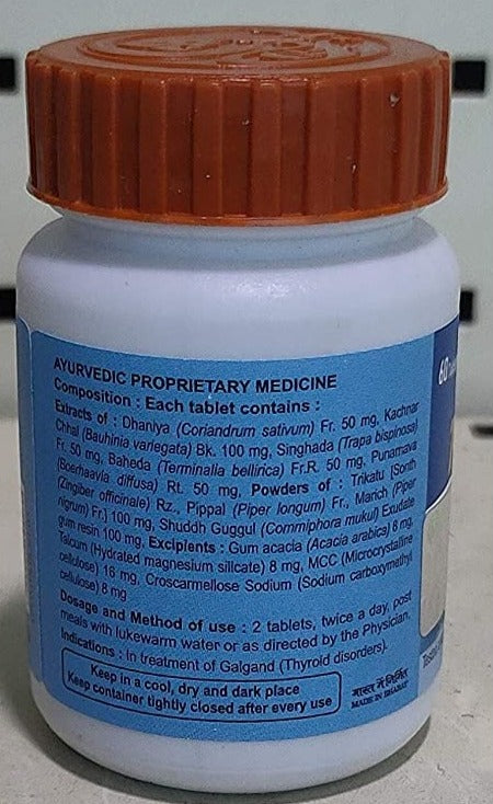 Thyrogrit