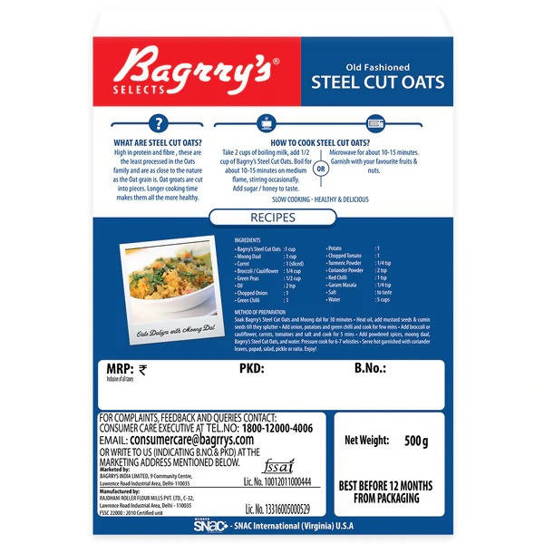 Bagrry's Steel Cut Oats - Swadesiicart