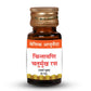 Basic Ayurveda Chintamani Chaturmukh Ras (With Gold) 30 Tablet
