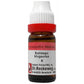 Dr. Reckeweg Solidago Virgaurea Dilution - Swadesiicart