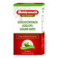 Baidyanath Guduchyadi (Giloy) Ghan Bati