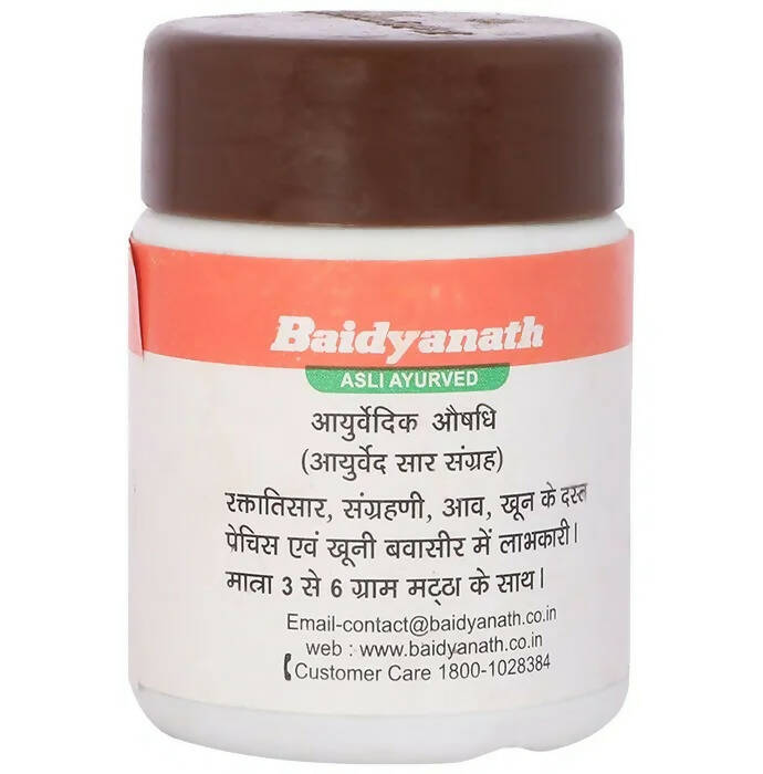 Baidyanath Jhansi Kutjavaleh - Swadesiicart