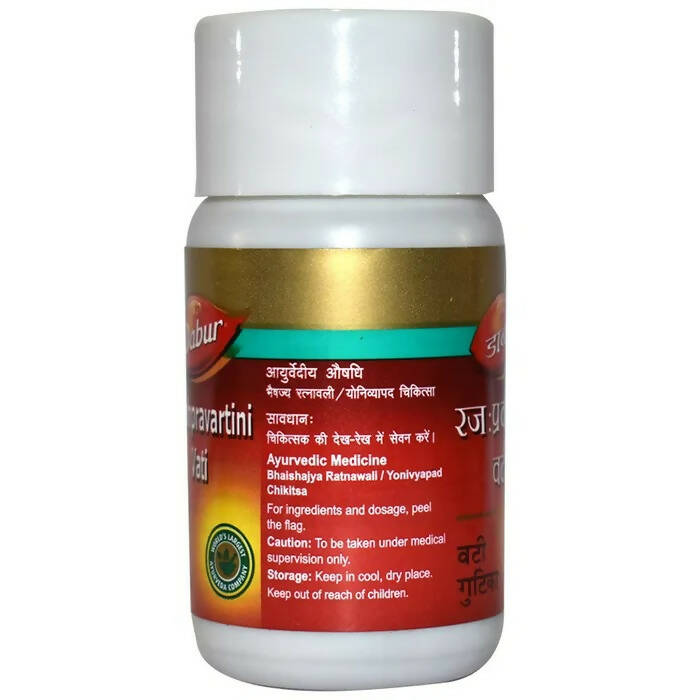 Dabur Rajahpravartini Vati - Swadesiicart