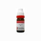 Dr. Reckeweg Ferrum Iod Dilution - Swadesiicart