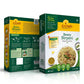 Ez Chef's Beary Biryani Kit - Mangalore's Famous Biryani - Swadesiicart