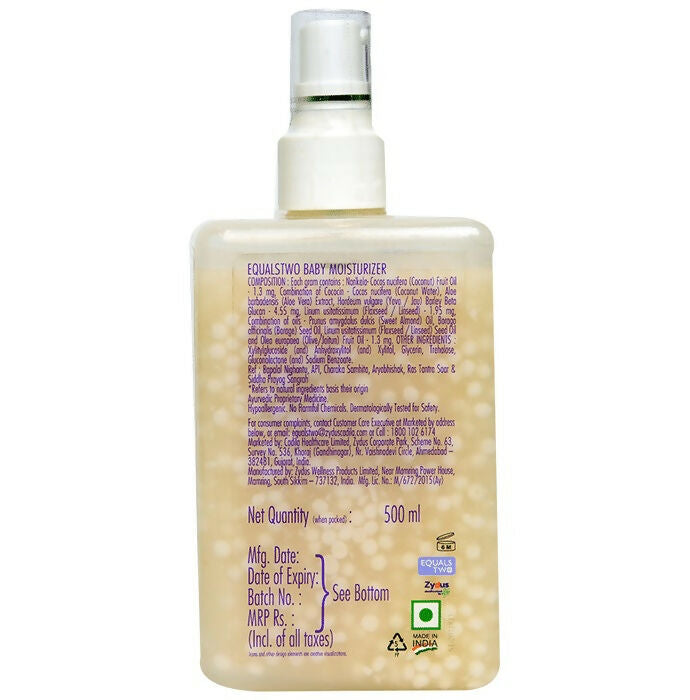 Equals Two Baby Moisturizer | Swadesiicart