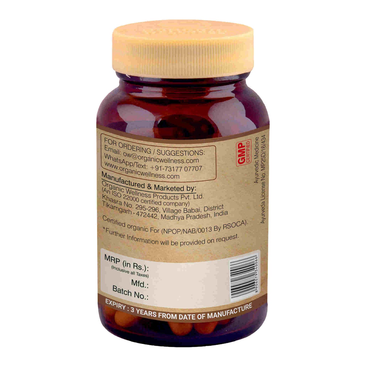 Organic Wellness Trikatu - Swadesiicart