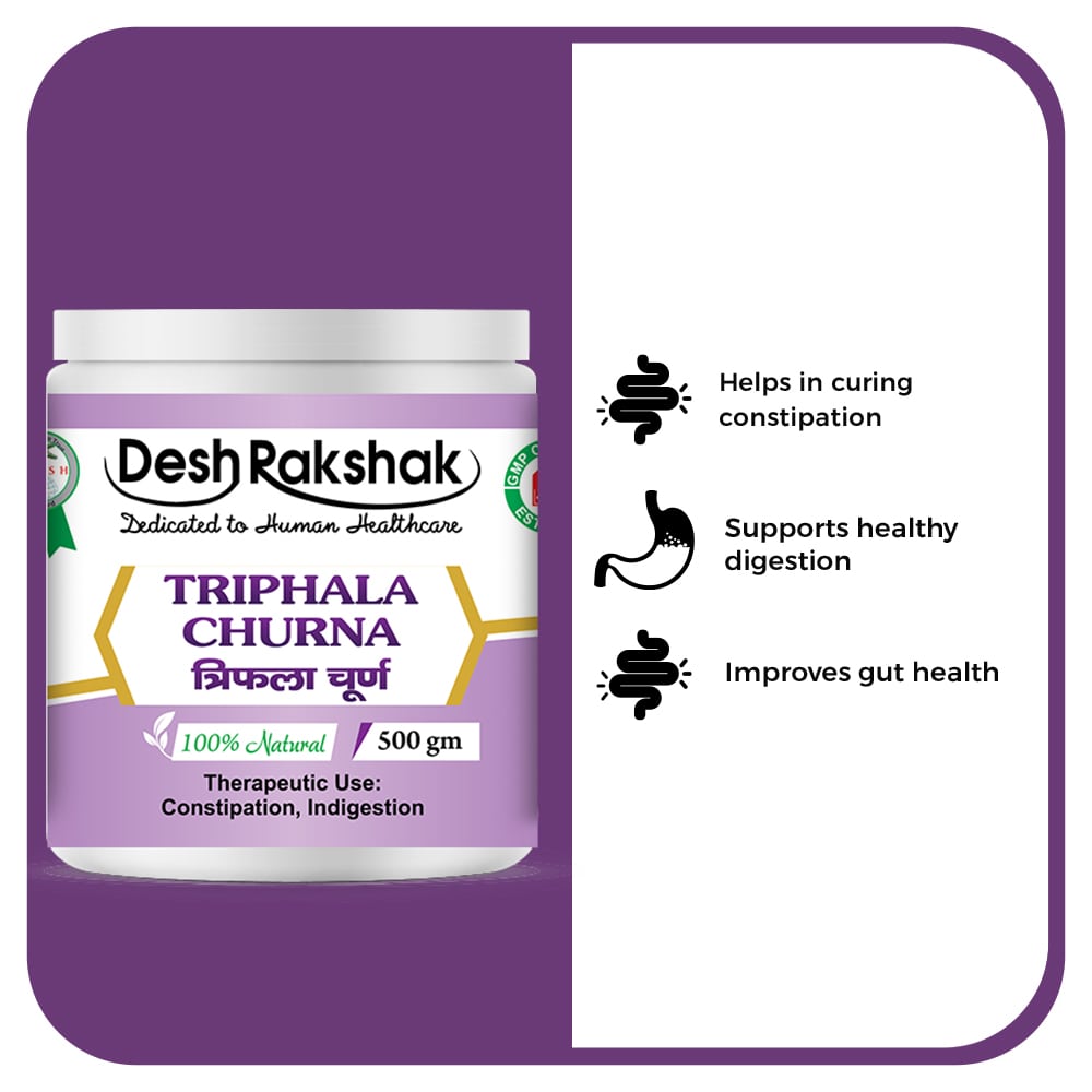 Desh Rakshak Triphala Churna | Swadesiicart