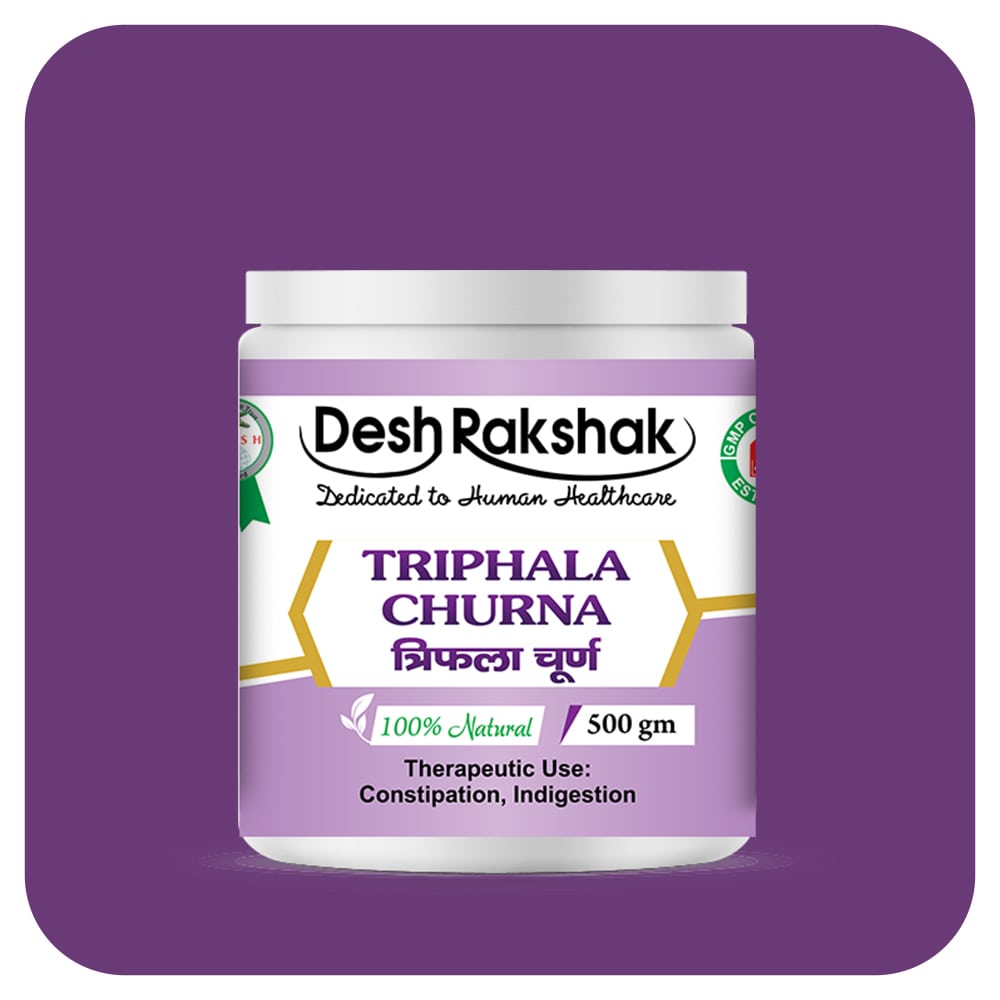 Desh Rakshak Triphala Churna | Swadesiicart