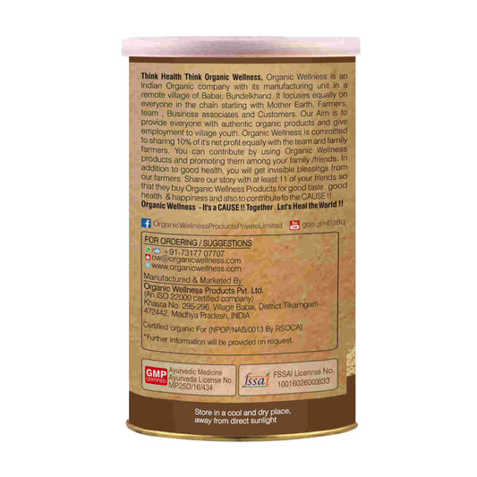 Organic Wellness Triphala - Swadesiicart