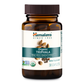 Organic Triphala