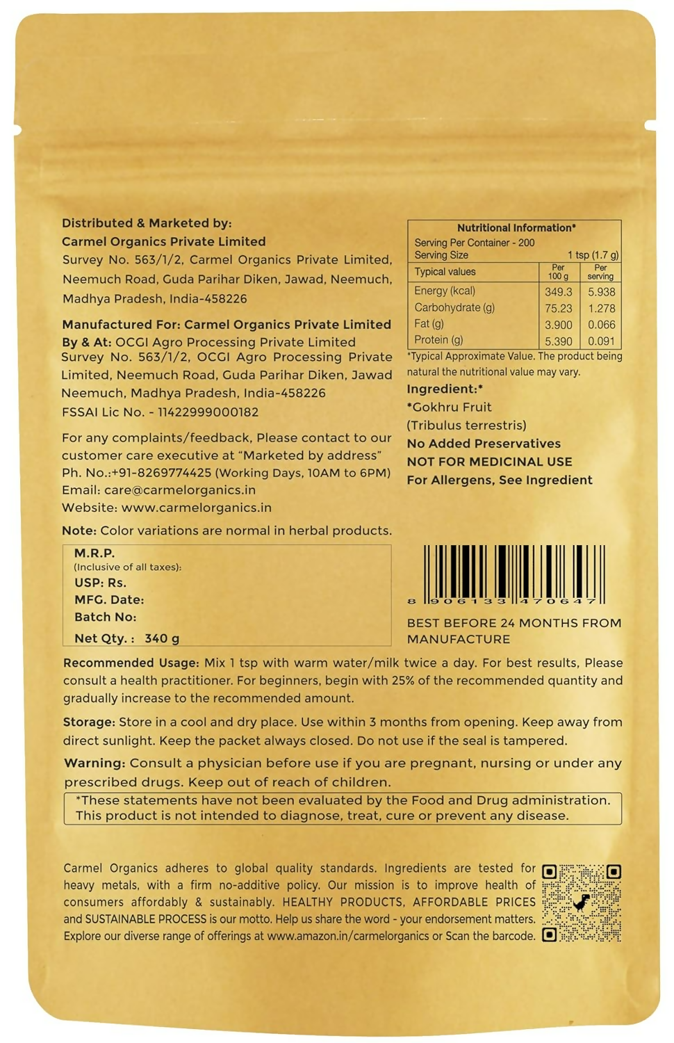 Carmel Organics Gokhru/Gokshura/Tribulus Terrestris Powder | Swadesiicart