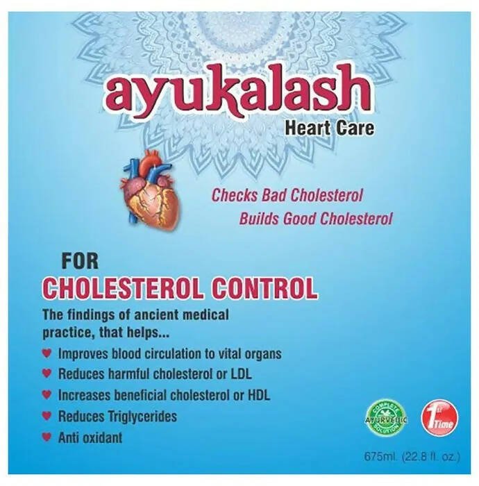 Ayukalash Heart Care Syrup - Swadesiicart