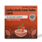 AVP Gandharvahastha Eranda Thailam Capsules | Swadesiicart