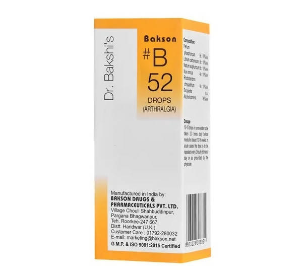 Bakson's Homeopathy B52 Drops | Swadesiicart