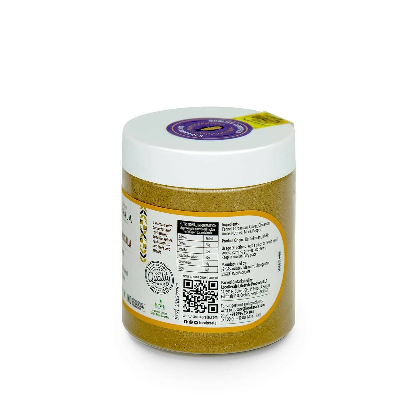 LocoKerala Loco Spice Mix Garam Masala - Swadesiicart