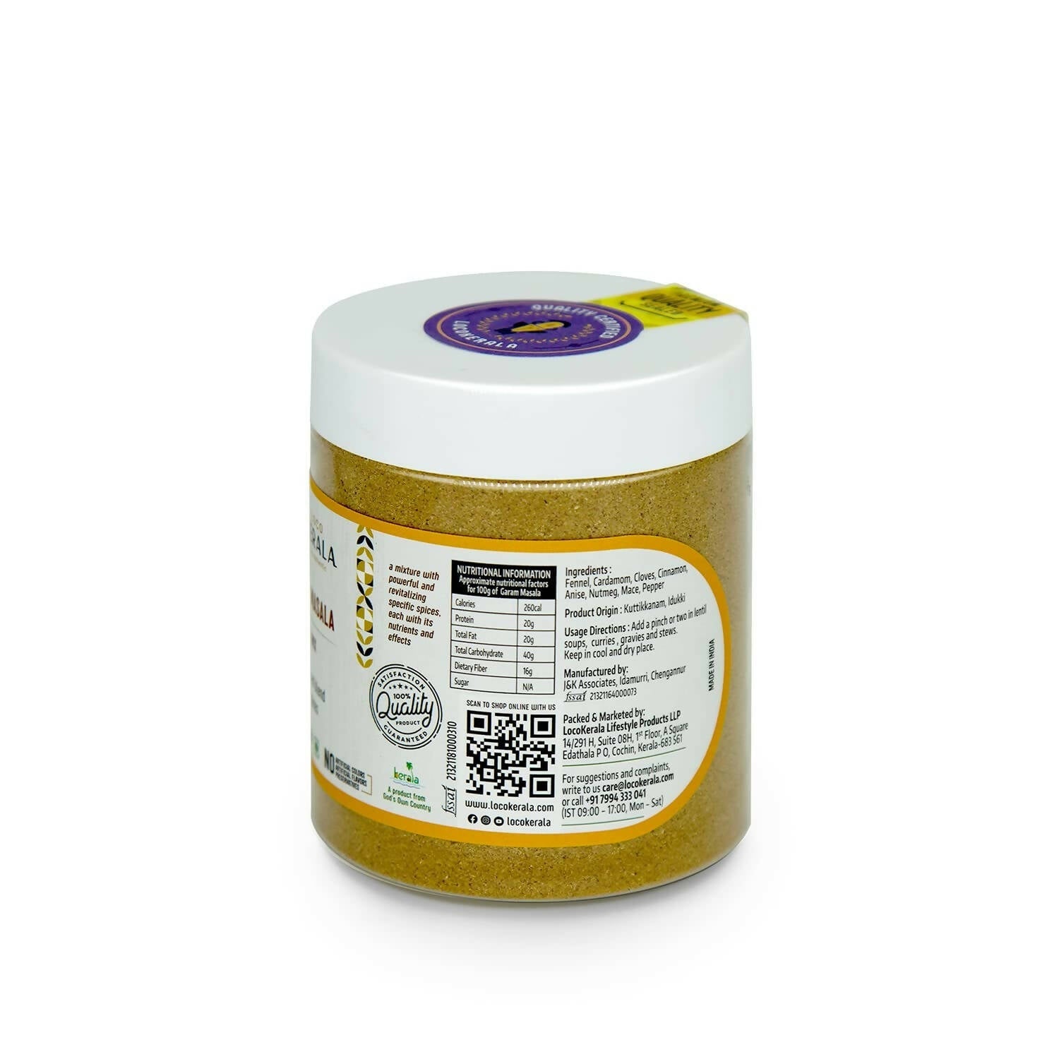 LocoKerala Loco Spice Mix Garam Masala - Swadesiicart