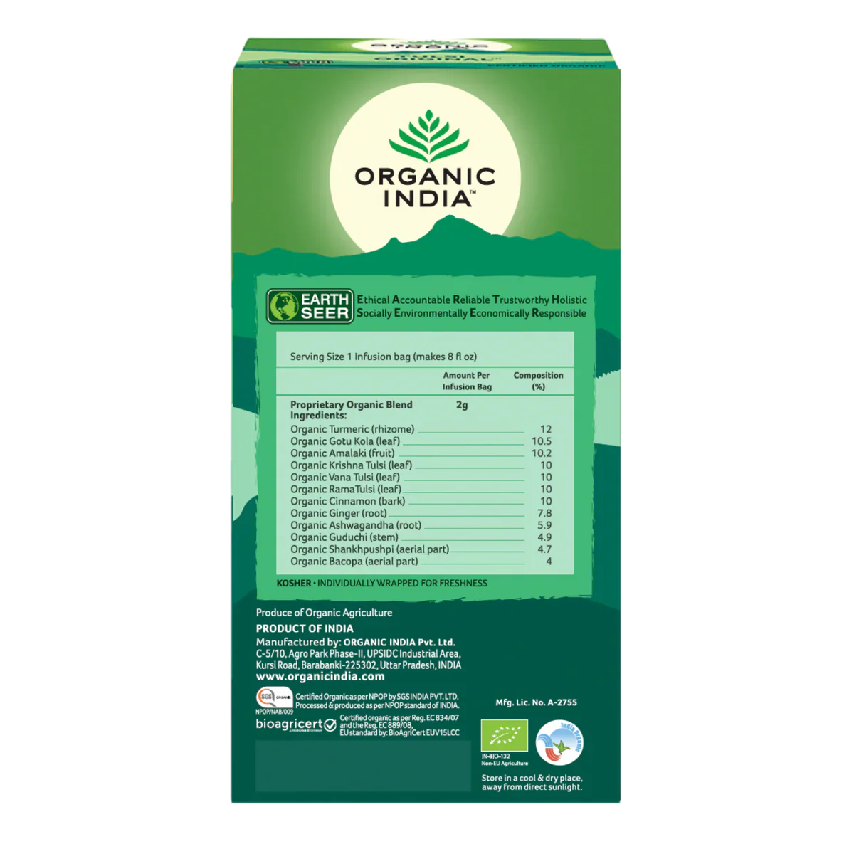 Tulsi Focus Tea |25 Tea Bags