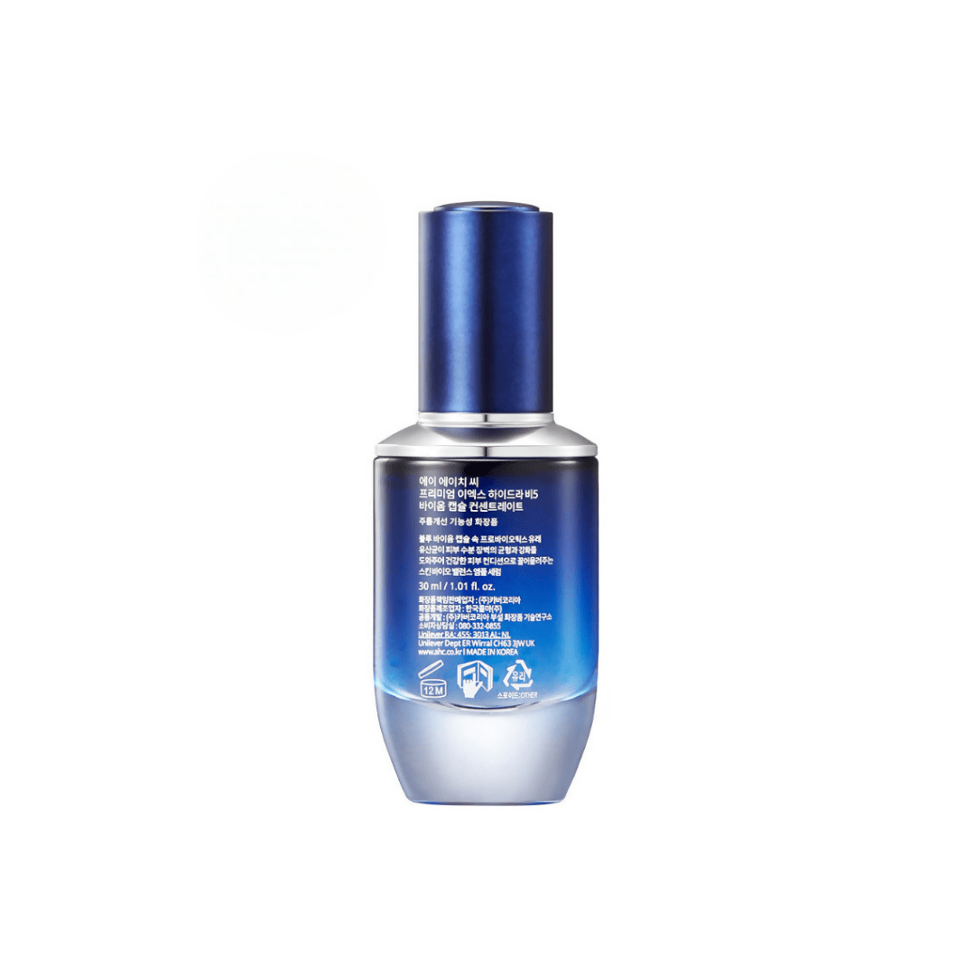 AHC Premium EX Hydra B5 Biome Capsule Concentrate Serum - Korean skincare | Swadesiicart