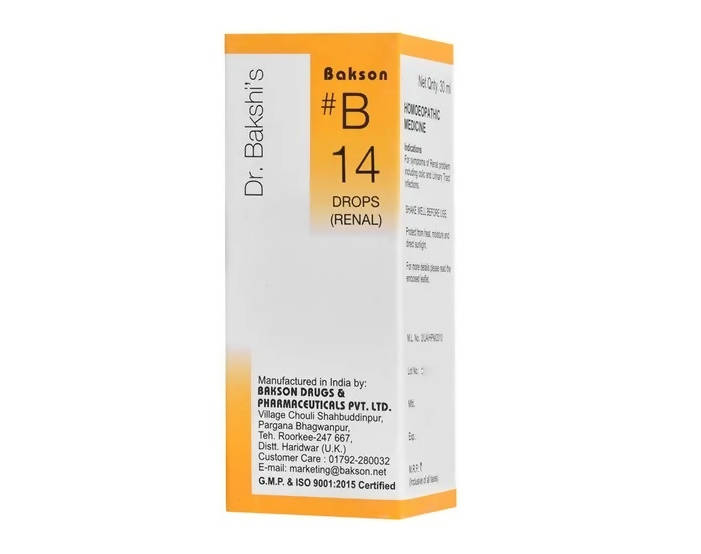 Bakson's Homeopathy B14 Drops | Swadesiicart