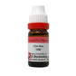 Dr. Reckeweg Filix Mas Dilution - Swadesiicart