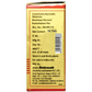 Baidyanath (Nagpur) Kumarkalyan Ras Tablets | Swadesiicart
