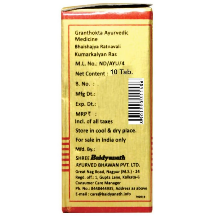Baidyanath (Nagpur) Kumarkalyan Ras Tablets | Swadesiicart