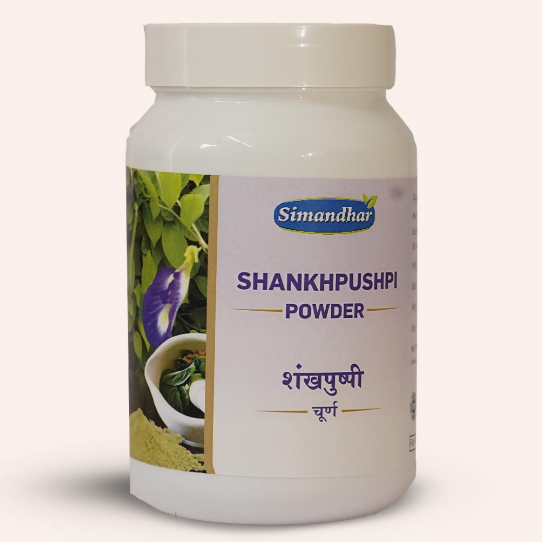 Simandhar Shankhpushpi Powder | Swadesiicart