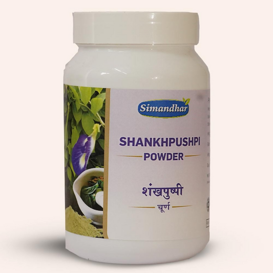 Simandhar Shankhpushpi Powder | Swadesiicart
