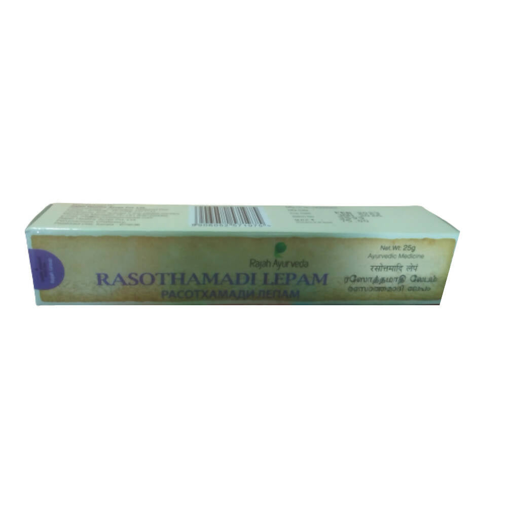 Rajah Ayurveda Rasothamadi Lepam - Rajah Ayurveda