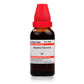 Dr. Willmar Schwabe India Baptisia Tinctoria Mother Tincture Q | Swadesiicart