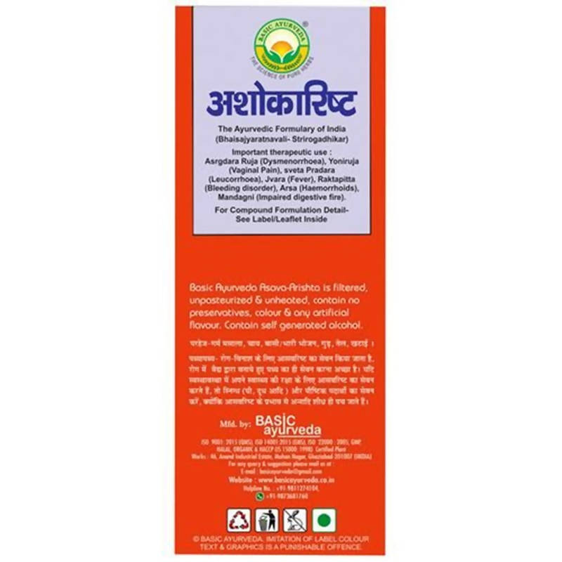 Basic Ayurveda Ashokarishta Online